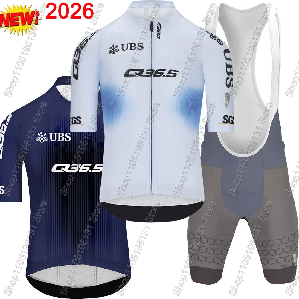 Cycling Gear Sale - Q36.5 チーム 2026 サイクリングジャージセット スイス メンズ