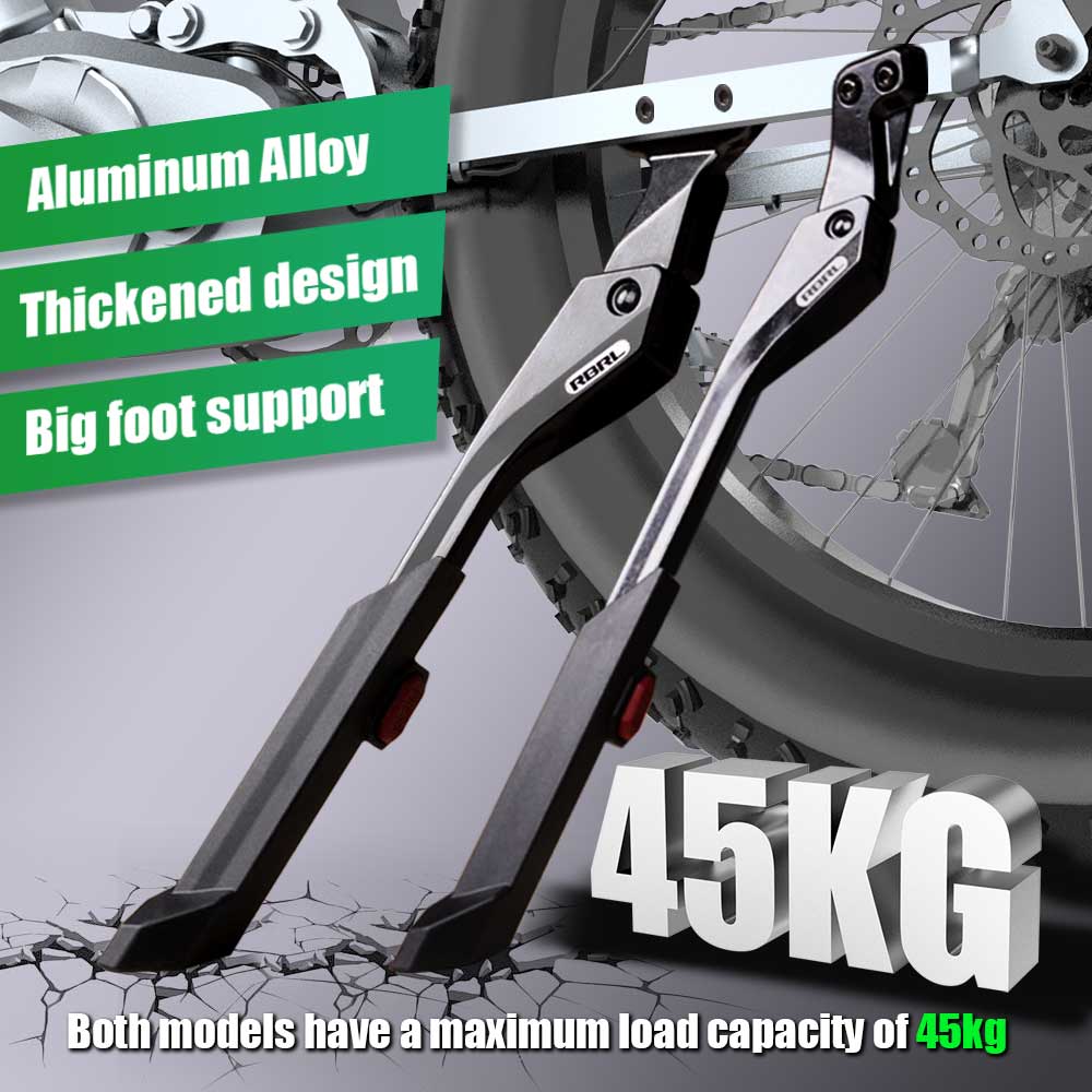 Bicycle Kickstand - RBrl-調整可能な自転車スタンド,アルミ合金,24〜29インチのロード電動自転車用の厚いサイドサポート