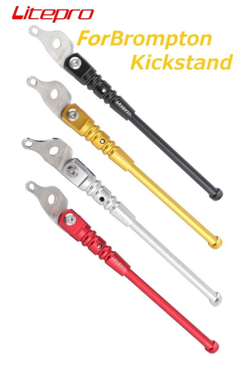 Bicycle Kickstand - BlitePro-アルミニウム合金製折りたたみ自転車パーツ,アーム付き折りたたみ自転車,349 