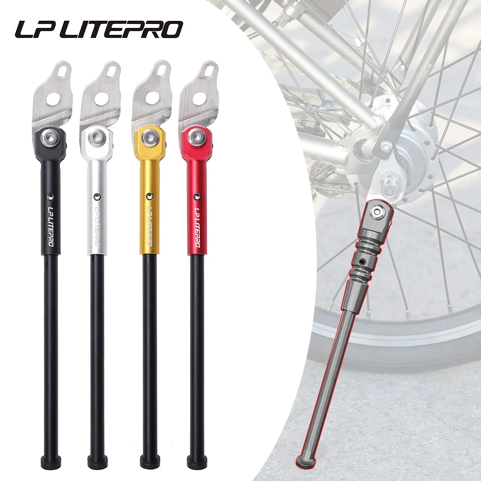 Bicycle Kickstand - LPLitepro アルミ合金折りたたみ自転車キックスタンド Birdy2 Birdy3 サイドパーク 18