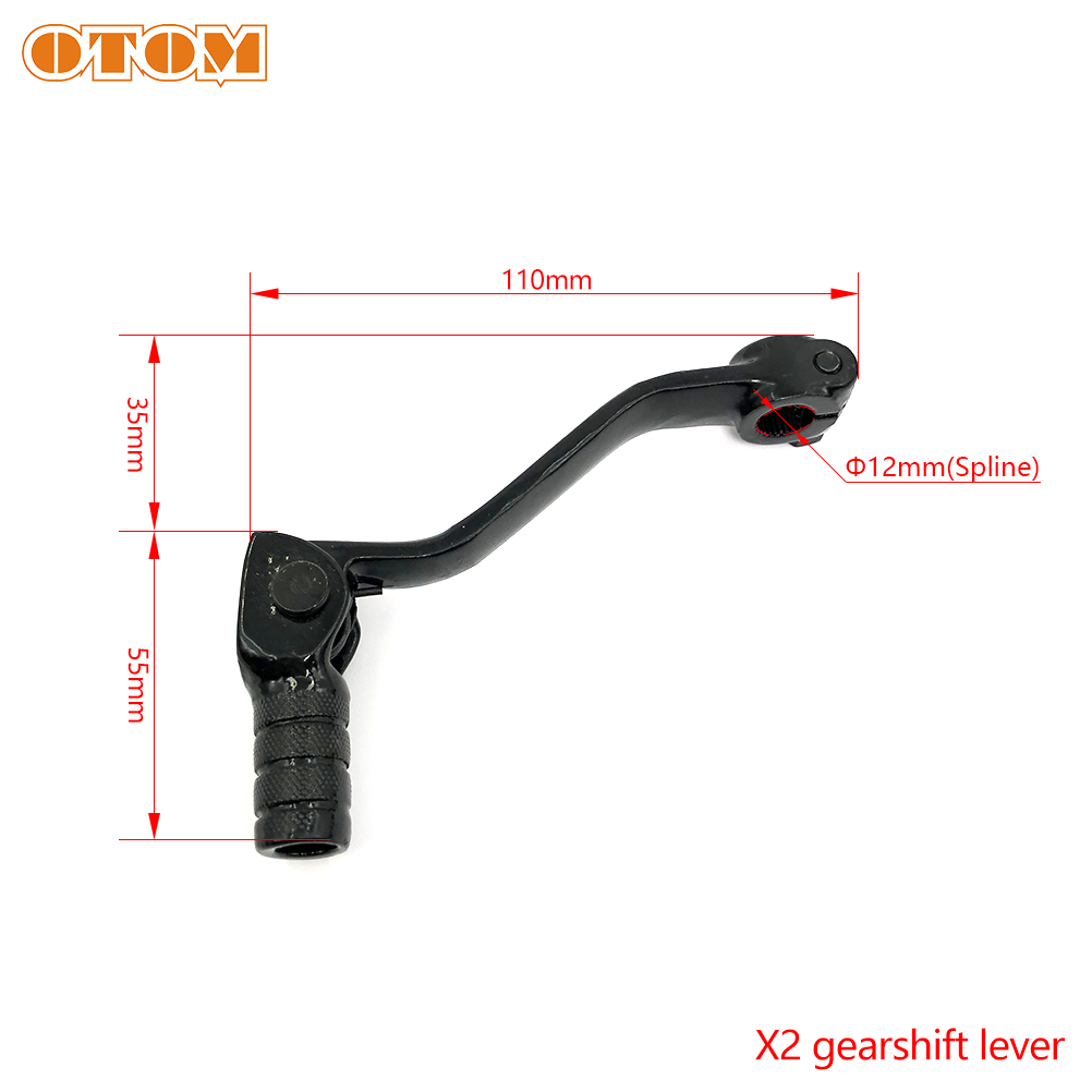 OTOM オートバイ X2/X6 ギアシフトレバー落下防止折 - Cyclocross Gearing のレビューと価格