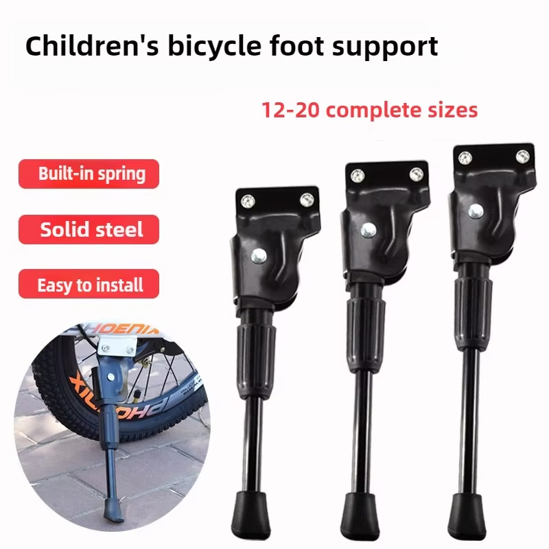 子供用自転車キックスタンド、頑丈な駐車スタンド、フットブレー - Bicycle Kickstand のレビューと価格