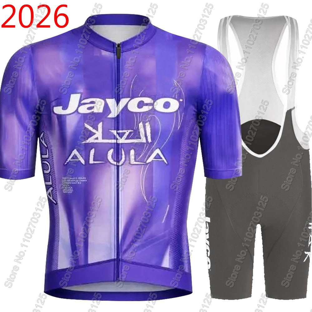 ジェイコ・アリュラ サイクリングジャージ 2026 チームセ - Cycling Gear Sale のレビューと価格