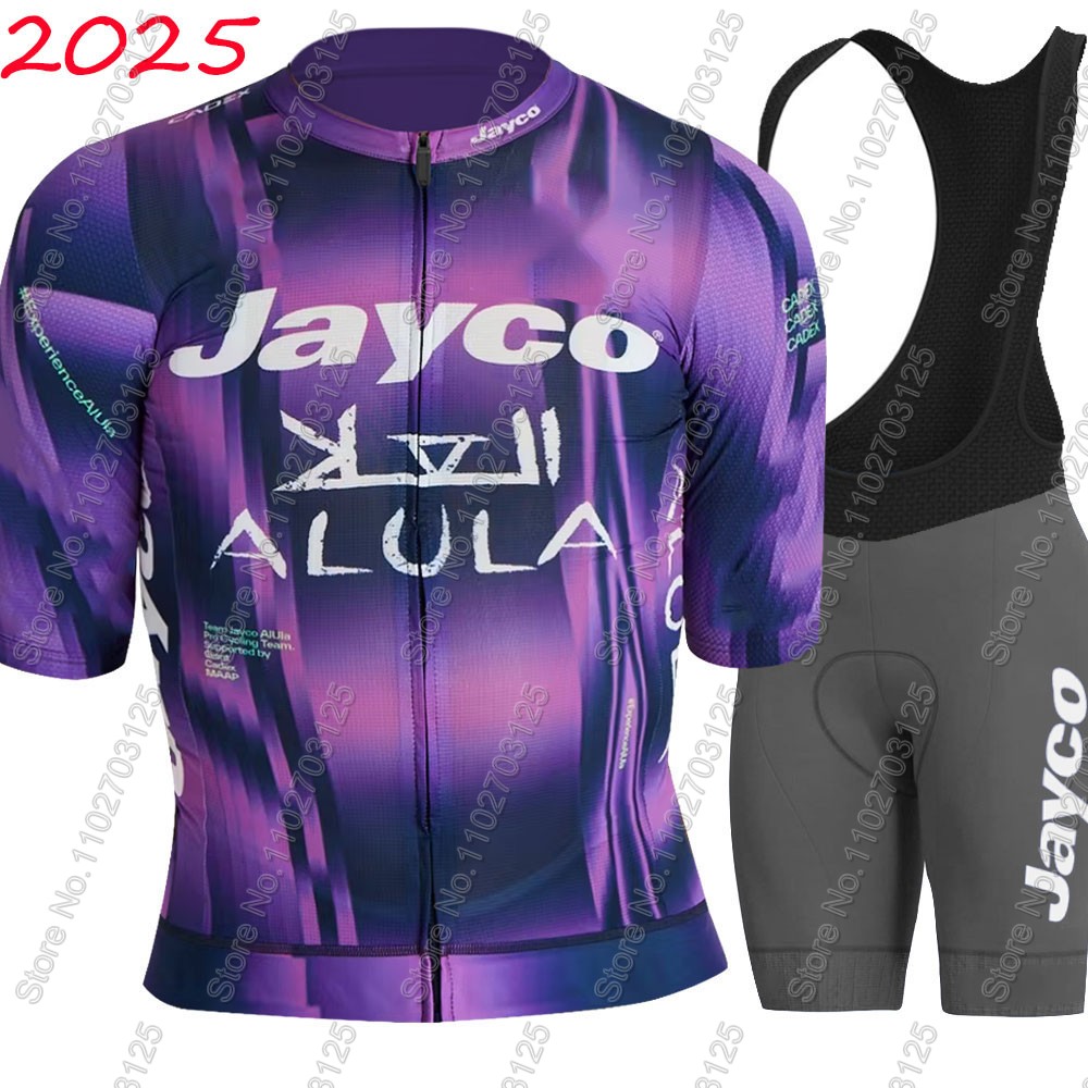 ジェイコ・アリュラ サイクリングジャージ 2026 チームセ - Cycling Gear Sale のレビューと価格