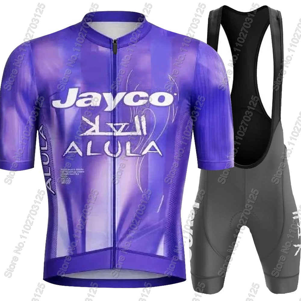 ジェイコ・アリュラ サイクリングジャージ 2026 チームセ - Cycling Gear Sale のレビューと価格