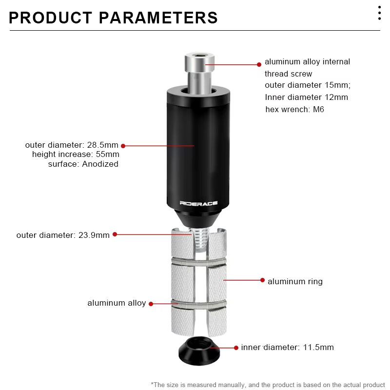 自転車ステムエクステンダー 高さ調整ライザー アルミ合金製  - Bike Stem Riser のレビューと価格