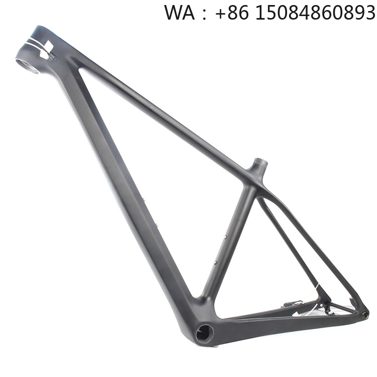 LCM909 29er MTBフレーム、カーボンファイバー素 - Carbon Bike Frame のレビューと価格