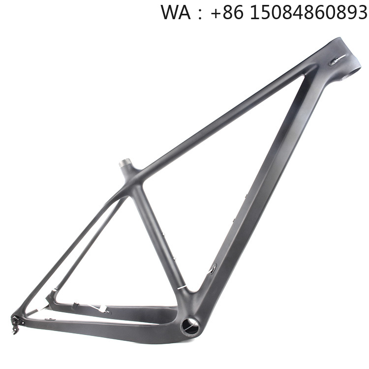 LCM909 29er MTBフレーム、カーボンファイバー素 - Carbon Bike Frame のレビューと価格