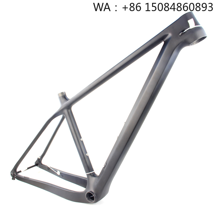 LCM909 29er MTBフレーム、カーボンファイバー素 - Carbon Bike Frame のレビューと価格