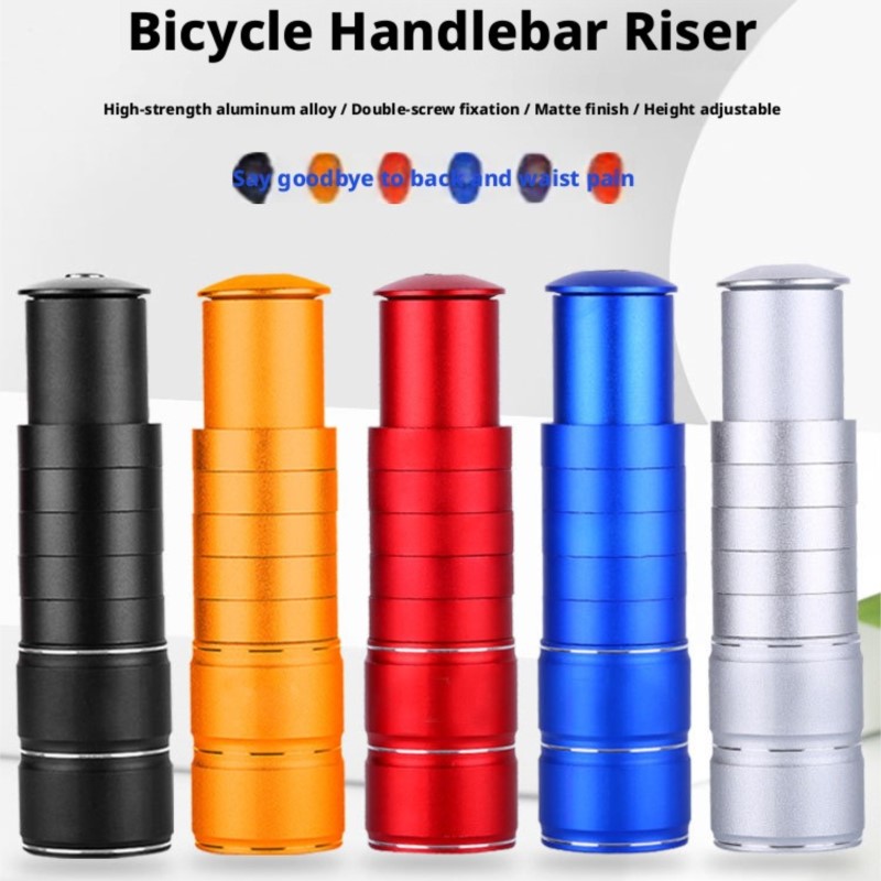 調整可能な自転車ハンドルバーライザーステムエクステンダー、自 - Bike Stem Riser のレビューと価格