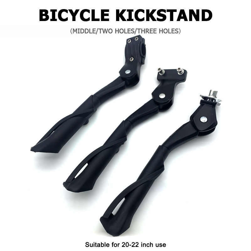 調整可能なアルミニウム製自転車サイドキックスタンド 20-2 - Bicycle Kickstand のレビューと価格