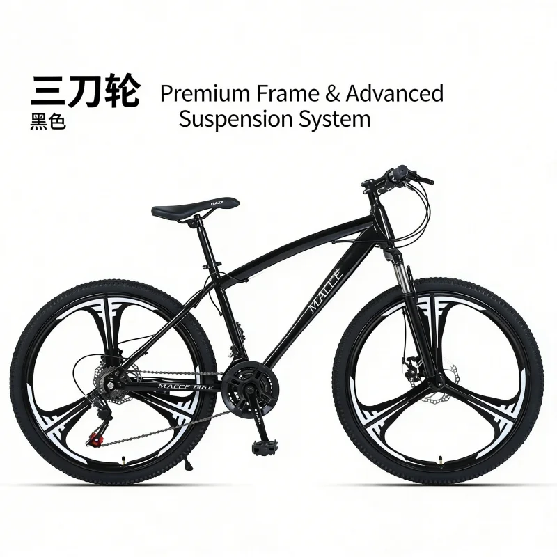 ブラック 24 インチ 3 ナイフ マウンテン バイク 可変 - Carbon Bike Frame のレビューと価格
